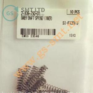 Resorte del eje interno del alimentador SMT, pieza 2-109-750-01, para alimentador Sony - Product Image 2