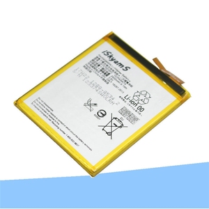 Batterie de remplacement LIS1576ERPC 2400mAh pour Sony M4 Aqua E2303 E2333 CE RoHS, vente en gros, haute qualité - Product Image 3