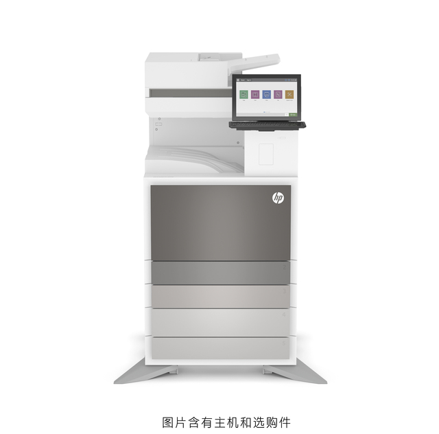 High Quality H P Color LaserJet MGD MFP E87740z/E87750z/E87760z/E87770z Printer Laser Printers
