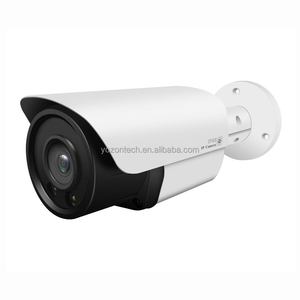 VCA Smart AI <b>Camera</b> 2 Ways Audio 5MP 25fps Dual Light Network <b>Camera</b> ColorNight People Counting Intelligent Cross Line - Product Image 2