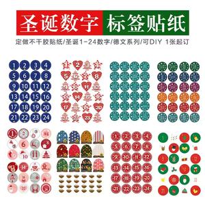 Citations d'aventures personnalisées résistantes aux intempéries autocollants en vinyle pour <span class=keywords><strong>camping</strong></span>-<span class=keywords><strong>car</strong></span> décoratifs pour fenêtres de <span class=keywords><strong>camping</strong></span>-<span class=keywords><strong>car</strong></span> - Product Image 6