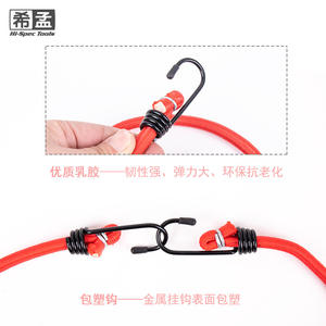 Cuerda elástica Xi Meng de 10 piezas con ganchos para patinetes eléctricos, perchas para ropa y empaques - Product Image 4