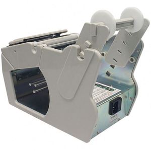 Découpeur d'étiquettes B110 électronique automatique Fengyijie pour distributeur d'étiquettes, dénudeur de fils manuel pour étiquettes de peinture et de chaussures - Product Image 4