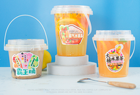 Tasses à thé au lait en plastique jetables et durables de haute qualité 109-700, nouvel arrivage