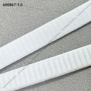 Nhà Máy Bán Buôn Thiết Kế Mới Sang Trọng Hình Dạng Thang Không Trượt Polyester Nylon Ban Nhạc Đàn Hồi Áo Ngực Quần Áo Phụ Kiện Vai Dây Đeo - Product Image 1