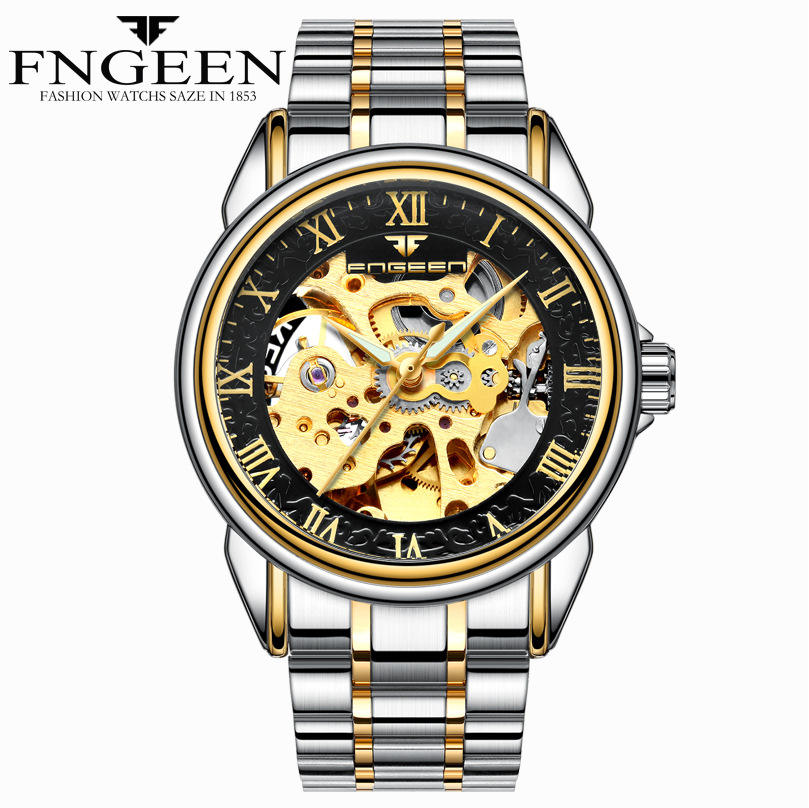 Middle Gold - black dial