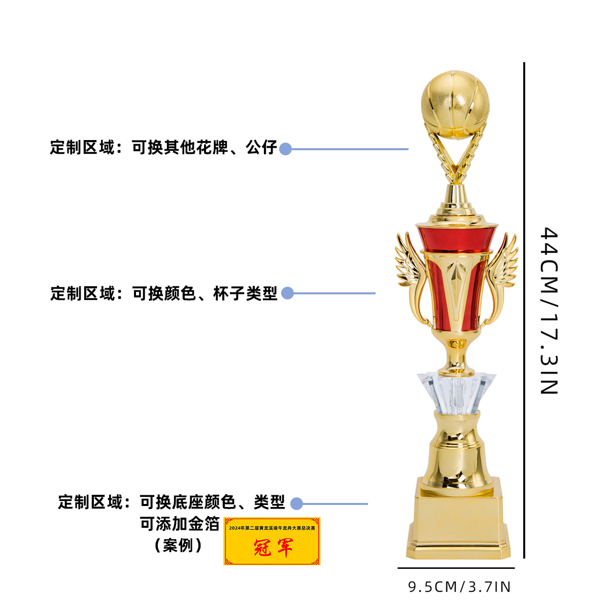 Ad63-hauteur 44cm-poupée base basse basket