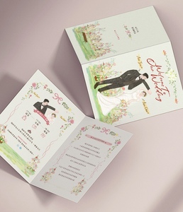 Design Semplice Adatto per Banchetti Nuziali, San Valentino, ecc. Biglietti d'auguri pieghevoli personalizzabili. - Product Image 1