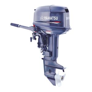 Motor Fuera de Borda YAHATSU de <span class=keywords><strong>2</strong></span> Tiempos y 9.8 hp para Pescadores, Compatible con el Motor de Barco Original T0HATSU y Piezas de Repuesto - Product Image 5