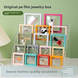 กล่องใส่เครื่องประดับทรงสี่เหลี่ยมสำหรับกำไลและแหวน; กล่องโชว์แบบลอยได้ PE; กล่องเก็บอุปกรณ์ทำเล็บ; กล่องของขวัญสำหรับกำไล; โลโก้สั่งทำได้ - Product Image 2