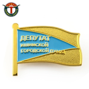 High Quality <strong>Custom</strong> Metal Enamel Epoxy Flag Emblem Pin <strong>United</strong> Arab Emirates <strong>National</strong> Day Souvenir From Dubai Plated Technique - Product Image 6