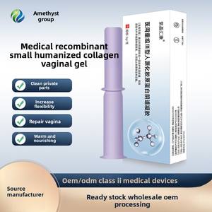 ทางการแพทย์ recombinant Type III เจลคอลลาเจนสำหรับนรีเวชที่ใช้ในทางการแพทย์โปร่งใสตกแต่งแผลแยกผนังช่องคลอดภายนอก - Product Image 6