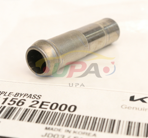 21156-2E000 211562E000 Raccord de dérivation pour Hyundai Kia 21156 2E000 - Product Image 4