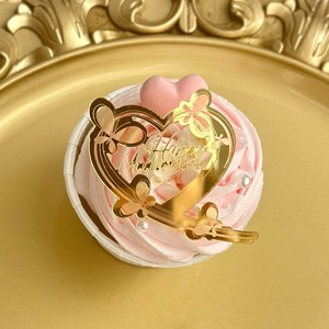 Decoración acrílica para cupcakes con diseño de miel y dulzura, corazón y mariposa, adorno para pastel de feliz aniversario, cumpleaños, San Valentín. - Product Image 1