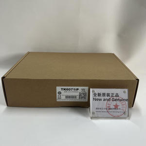 100% CMT-HD HMI ของแท้ยี่ห้อใหม่ - Product Image 1