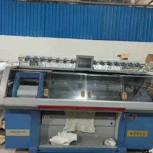 stoll knitting machines CMS502HP E3.5.2 MULTI 3G 5G 7G