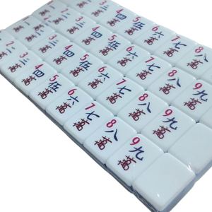 Juego de Mahjong Americano de Cuatro Capas de Acrílico Tallado Personalizado al por Mayor para Juegos de Ajedrez - Product Image 2