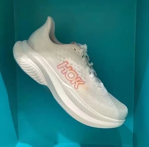 Chaussures de course légères en mesh unisexes, respirantes, amortissantes, avec semelle épaisse, pour l'entraînement sportif - Product Image 1