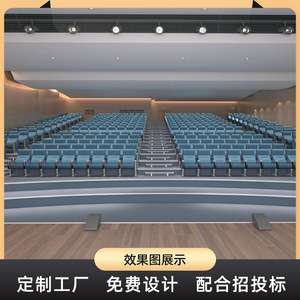 Silla de Auditorio Hiroyuki HX-3001 de Aleación de Aluminio con Brazos de Madera y Mesa Pequeña para Sala de Conferencias, Cine y Teatro - Product Image 4