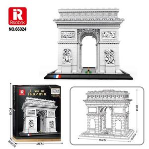 Reobrix 66024 Série Architecture Mondiale Arc <span class=keywords><strong>de</strong></span> Triomphe 3395 Pièces Briques Modè<span class=keywords><strong>le</strong></span> <span class=keywords><strong>de</strong></span> Construction Jouet Éducatif Cadeau <span class=keywords><strong>de</strong></span> Fête - Product Image 5