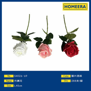 Colore misto 45cm rose artificiali di alta qualità reale tocco formato personalizzabile per gli eventi di arredamento per la casa in poliestere di plastica - Product Image 1