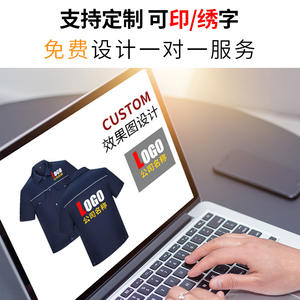 Camiseta de fútbol de Glasgow 2025/26, camisetas de fútbol personalizadas, camiseta de fútbol Reversible de alta calidad, camiseta de fútbol Retro - Product Image 6