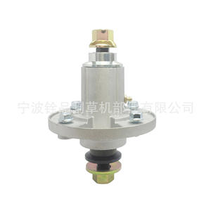 Kit de Reconstrucción de Plataforma para Cortacésped 6618 de 48 Pulgadas para John Deere LA145 GY20454 A16618 - Product Image 2