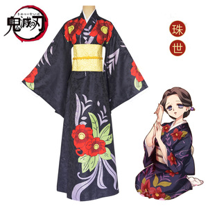 Costume de cosplay Demon Slayer Tamayo, ensemble complet, tenue de jeu de rôle pour convention d'anime, printemps 2023 - Product Image 1