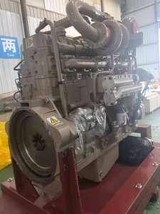 Nouveau moteur d'origine TAI KTA19-C760 pour camion T20 (1997-2007) avec garantie de 3 mois - Product Image 3