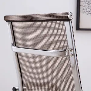 Simple Arcuate Net Computer Office Chair For Staff Meetings Mahjong Dormitory Back Home Student Use