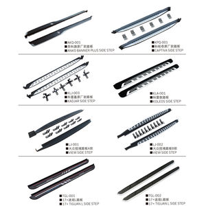 Escalón lateral para <span class=keywords><strong>suzuki</strong></span> <span class=keywords><strong>vitara</strong></span> 2016, 2017, 2018, 2019, 2020, 2021, <span class=keywords><strong>2022</strong></span> - Product Image 4