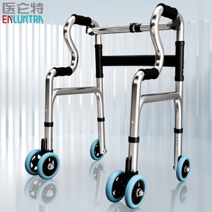 Medlive Wheeled <b>Walker</b> With Height Adjustment And Brakes For <b>Elderly</b> Mobility Assistance - Product Image 1