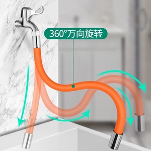 Universal Faucet <b>Extender</b> Silicone Flexible <b>Hose</b> For Kitchen Bathroom Toilet Modern Design - Product Image 3