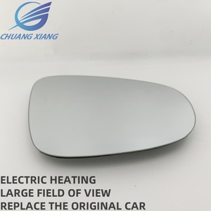 Les lentilles chauffantes du rétroviseur latéral gauche et <span class=keywords><strong>droit</strong></span> du rétroviseur extérieur de la voiture Volkswagen <span class=keywords><strong>Golf</strong></span> <span class=keywords><strong>6</strong></span> - Product Image 2