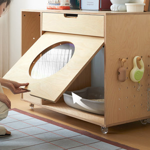 Mobiletto Contenitore Moderno Minimalista in Legno di Betulla <span class=keywords><strong>per</strong></span> Soggiorno, con Ventilazione Anti-odore Integrata, <span class=keywords><strong>Arredamento</strong></span> Domestico - Product Image 2