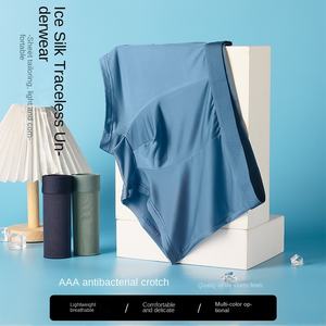 กางเกงบ็อกเซอร์ผ้าไหมน้ำแข็งบางเฉียบสำหรับผู้ชาย แห้งเร็ว ระบายอากาศดี เหมาะสำหรับฤดูร้อน พร้อมโลโก้สั่งทำสำหรับผู้ใหญ่ - Product Image 5
