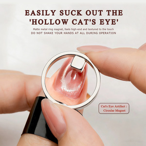 Meilleure vente 2026 : Outil magnétique automatique pour nail art œil de chat, en forme d'anneau, à forte attraction magnétique, grand angle et puissant - Product Image 1