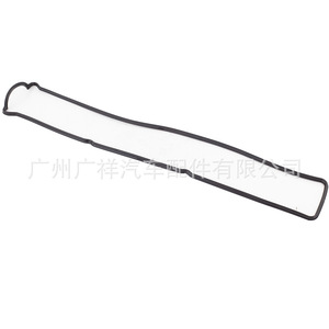Junta de la Tapa de Válvulas 11214-46011 para Motor Toyota Lexus 2JZ, Pieza de Repuesto - Product Image 4