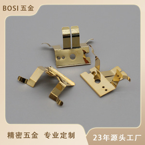 Stainless Steel <b>Spring</b> <b>Clip</b> F-46-2 Industrial Use High Conductivity Wear Resistant Fixing Plate - Product Image 5