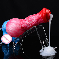 Dildo gonflable éjaculateur, Plug anal, en silicone rouge, avec ventouse, motif nœud de chien, pénis animal, épais et volumineux, dildo fantaisie
