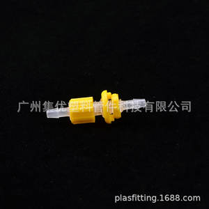 Conector Luer Lock de Plástico PmL06 de 12 Piezas, Macho y Hembra, para Conexión de Fluidos de Intubación, 1, 6, 3, 2 mm, Blanco - Product Image 5