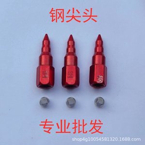 หัวฉีดกรองจาระบีเหล็กกล้าทนแรงดันสูง พร้อมปลายเข็มแบน นำเข้าแบบสากล - Product Image 4