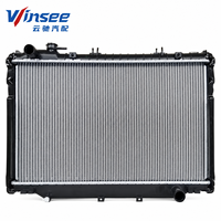 Radiateur d'huile YunChi pour Land Cruiser 90-96FJ80/HDJ80MT (OE 1640017020 1640017040) Partenaire fiable pour le système de refroidissement automobile