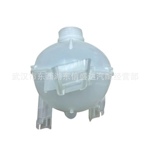 ถังน้ำเสริมเปอโยต์ ซีตรอง 9678126080 ถังขยายแบบสามรูสำหรับเปลี่ยนซ่อม - Product Image 4