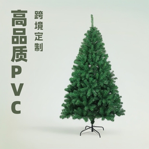<span class=keywords><strong>Guirlande</strong></span> de vigne de Noël de luxe 2.7m pour décor de fête intérieure 5 Options de densité de feuilles pour portes fenêtres balcons décorations de vacances - Product Image 5