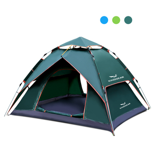 KingGear เต็นท์กันน้ำสำหรับ3-4คน,เต็นท์ชายหาดกันแดดสำหรับกิจกรรมกลางแจ้งเต็นท์กันน้ำ - Product Image 1