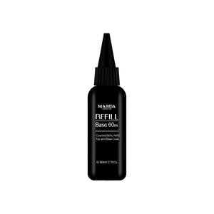Base de Recarga para Cosméticos Majida 60ml, Recarga de Cosméticos, Capa Superior y Base - Product Image 2