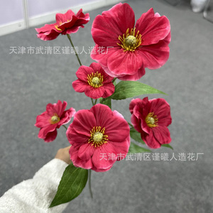 Jinxi 6-Head Butterfly <b>Silk</b> <b>Flower</b> 78cm Wedding Decoration Home Living Room Artificial <b>Flower</b> Outdoor Prop - Product Image 2