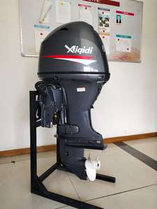 Moteur marin 60 CV 4 temps - Product Image 1