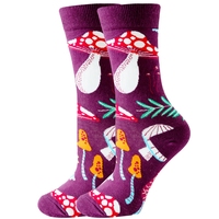 Chaussettes de sport personnalisées avec logo OEM, respirantes, séchage rapide, amusantes, mignonnes, animaux de dessin animé, pour hommes et femmes